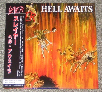slayer hell awaits - card sleeve