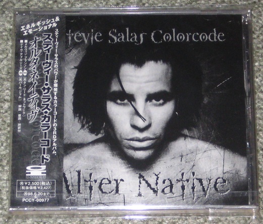 Stevie Salas Colorcode Alter Native
