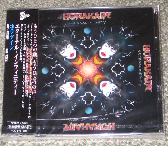 Horakane eternal infinity