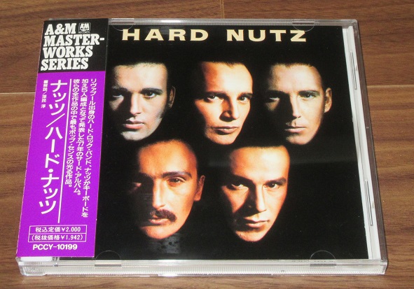 nutz hard nutz