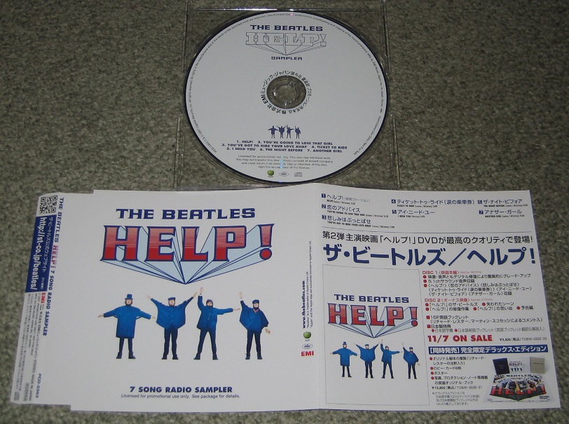 HELP! 7SONG RADIO SAMPLER ビートルズ