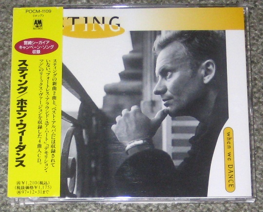 Sting When We Dance