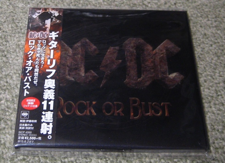 AC/DC Rock Or Bust