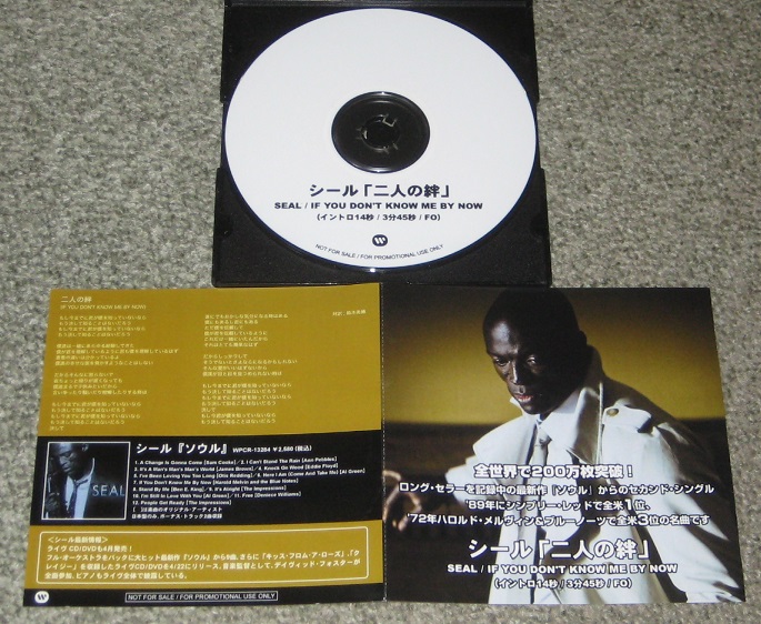 SEAL - If You Don't Know Me By Now - CD