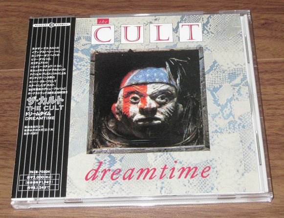 Cult Dreamtime