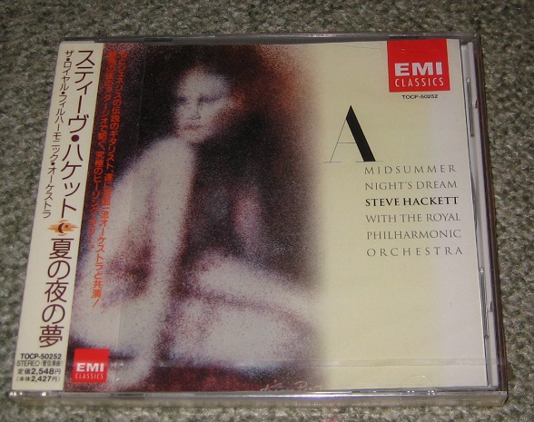 GENESIS (STEVE HACKETT) - A Midsummer Night's Dream - Disque CD