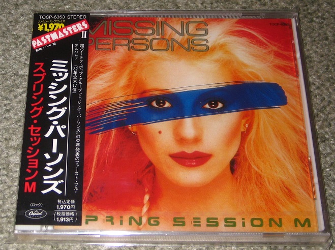 Missing Persons Spring Session M