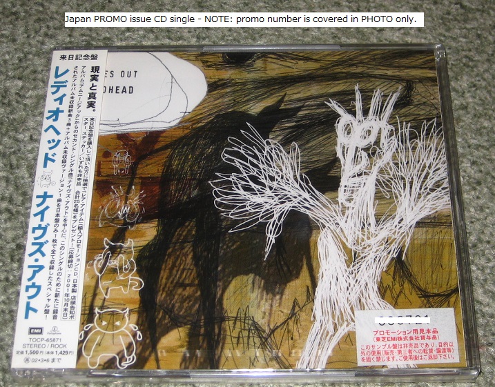 Knives out by Radiohead, CDS with tokyomusic Ref3120324318