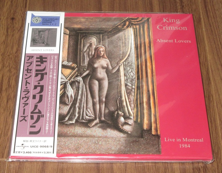 KING CRIMSON - Absent Lovers - Disque CD x 2