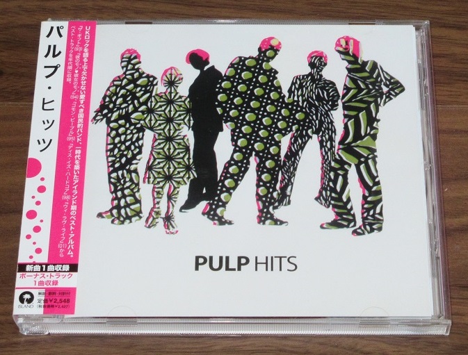 Pulp Hits