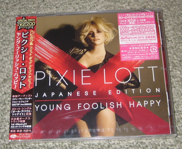 lott, pixie young foolish happy japan edn