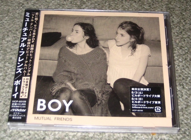 Boy Mutual Friends