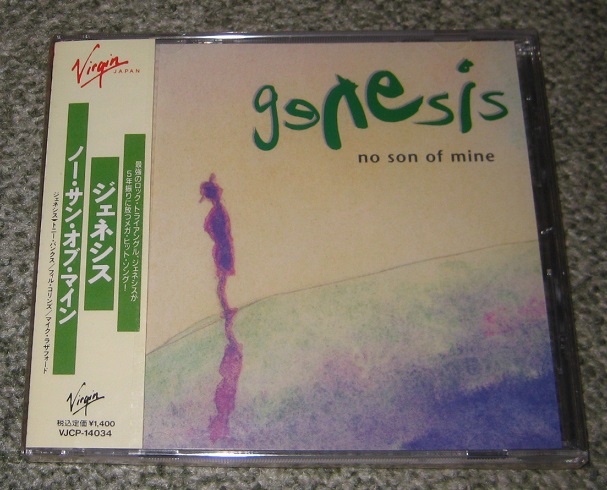 GENESIS - No Son Of Mine - CD single