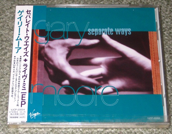 Moore, Gary Separate Ways