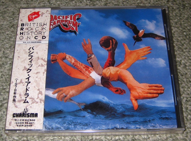 Pacific Eardrum：レコード、CD、アルバム＆ディスコグラフィーを購入 