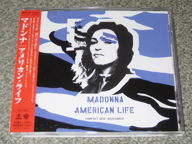 American life - Madonna (アルバム)