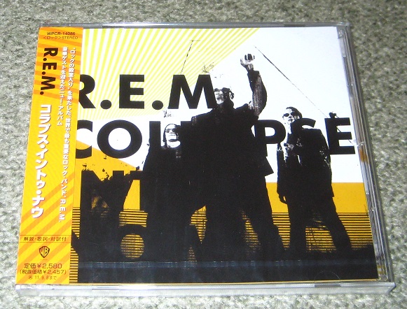 REM Collapse Into Now