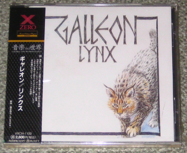 GALLEON - Lynx - Disque CD