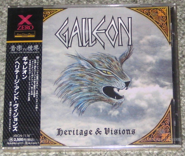 GALLEON - Heratage & Visions - Disque CD