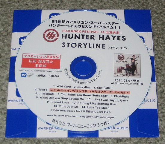 Hayes, Hunter Storyline