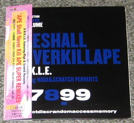 UNKLE Ape Shall Never/Super Remixes