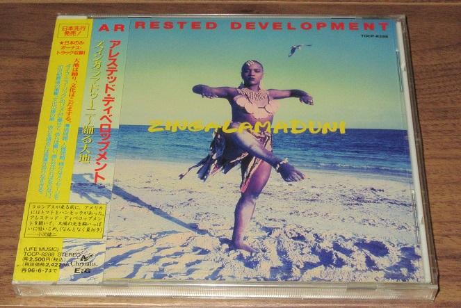 ARRESTED DEVELOPMENT - Zingalamaduni - CD