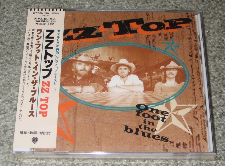 Zz Top One Foot In The Blues Vinyl Records LP CD On CDandLP